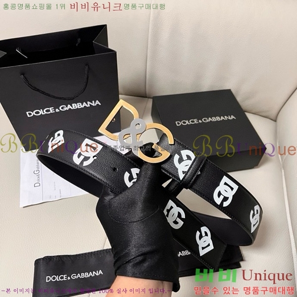 #üذٳ Ʈ DG455622-7 4CM