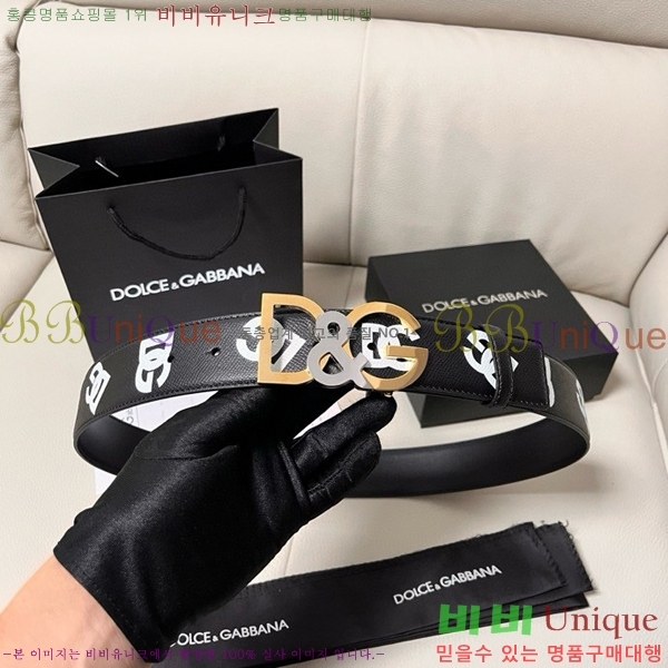 #üذٳ Ʈ DG455622-7 4CM