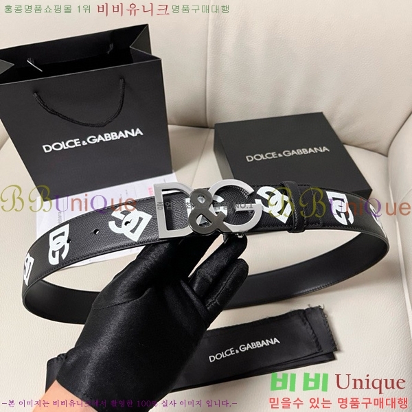 #üذٳ Ʈ DG455622-6 4CM