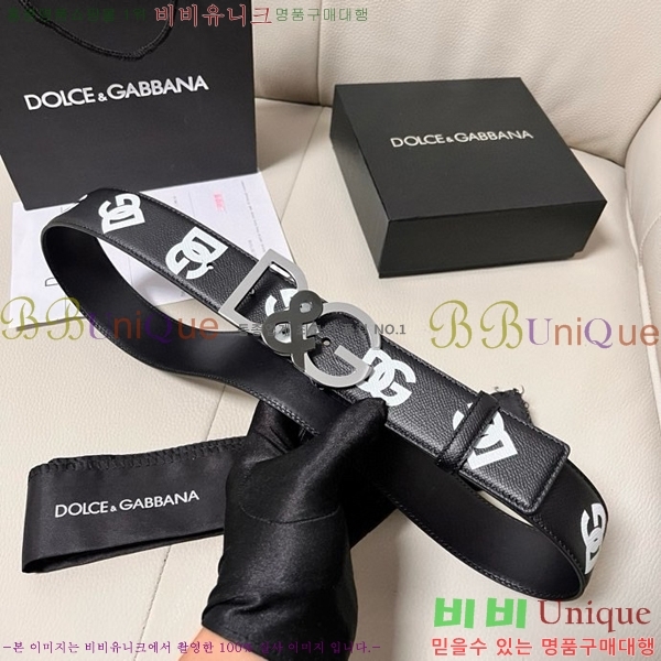 #üذٳ Ʈ DG455622-6 4CM