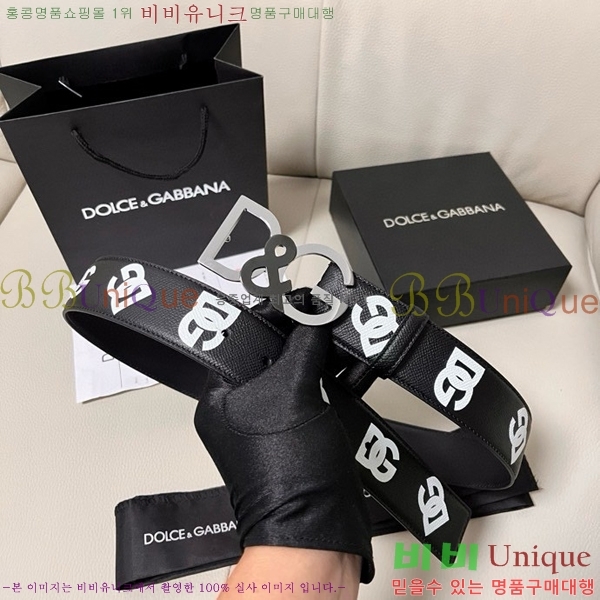 #üذٳ Ʈ DG455622-6 4CM