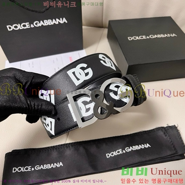 #üذٳ Ʈ DG455622-6 4CM