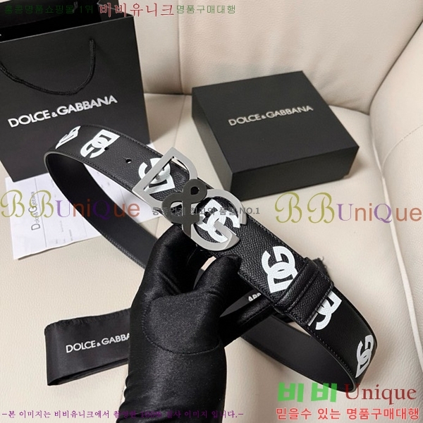 #üذٳ Ʈ DG455622-6 4CM