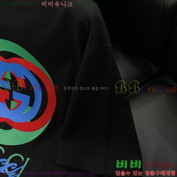    Ƽ GU5792388-2