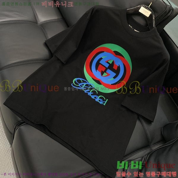    Ƽ GU5792388-2