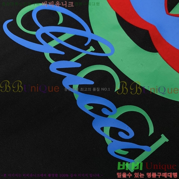    Ƽ GU5792388-2