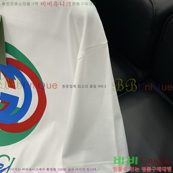    Ƽ GU5792388-1
