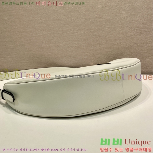 #    1BC255-850 - 425롽