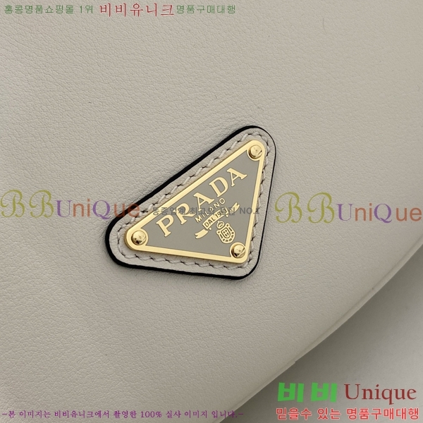 #    1BC255-850 - 425롽