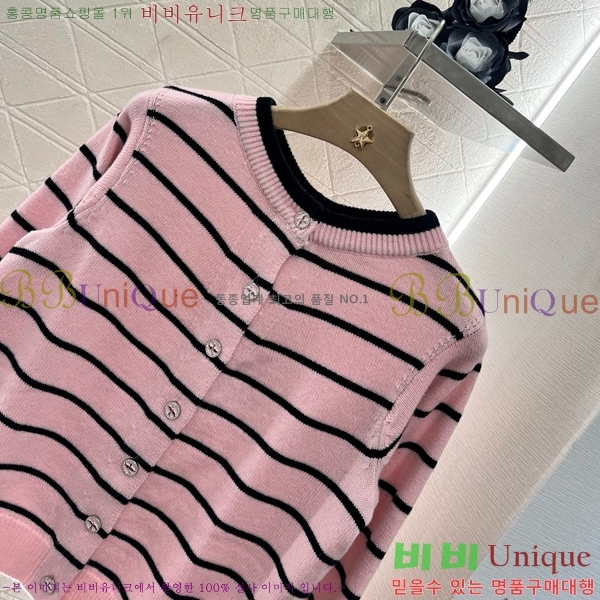  *  CH2390-10
