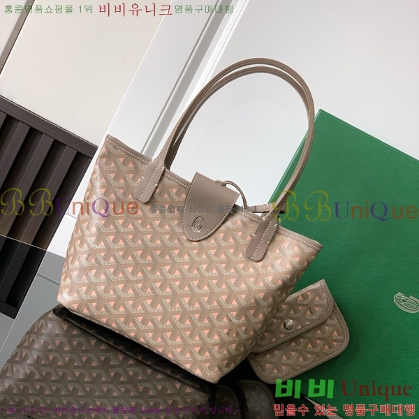 #ߵ  ̴  GV52561-203