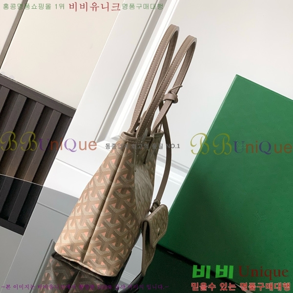 #ߵ  ̴  GV52561-203