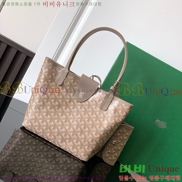 #ߵ  ̴  GV52561-203