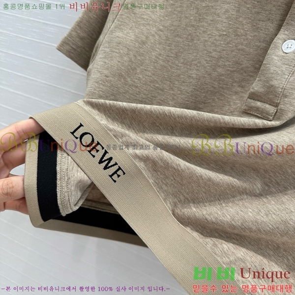  ο Ʈ LOW1122-2