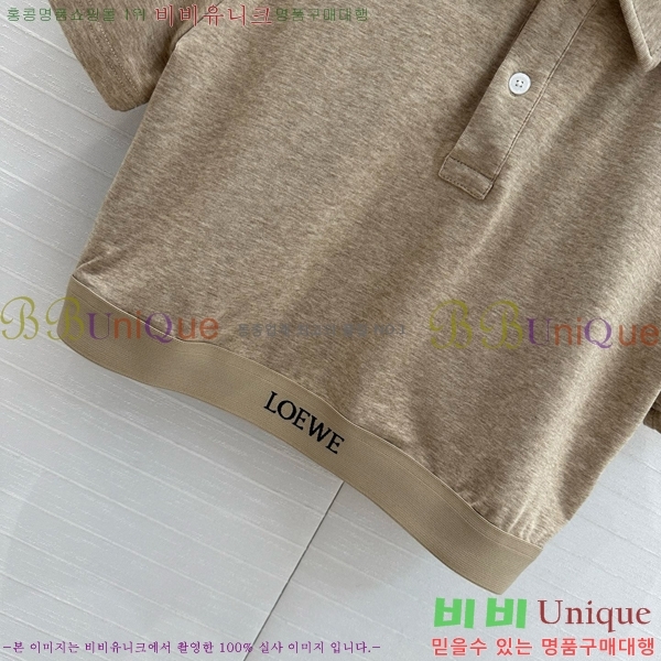  ο Ʈ LOW1122-2