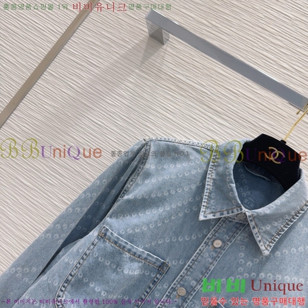  *   CH1110777-2