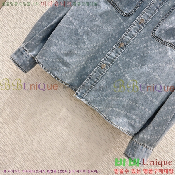 *   CH1110777-2