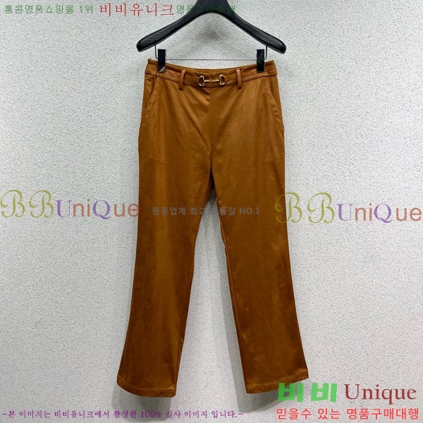    GU592334-8
