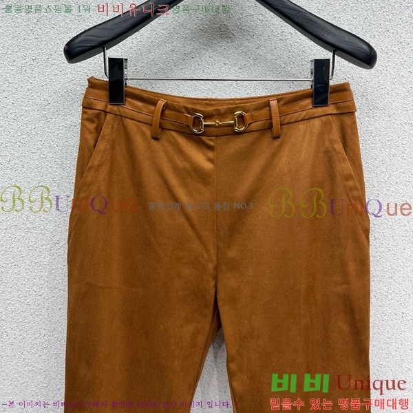    GU592334-8