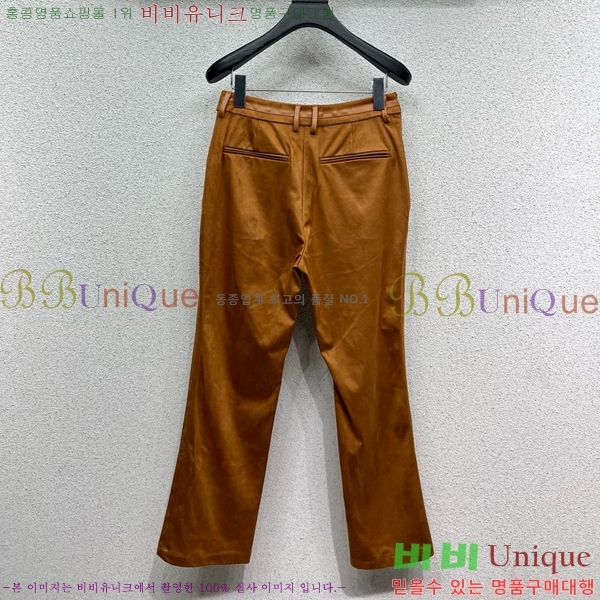    GU592334-8