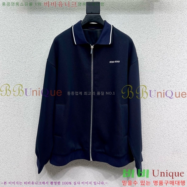  ̿̿ Ŷ MU12550-8