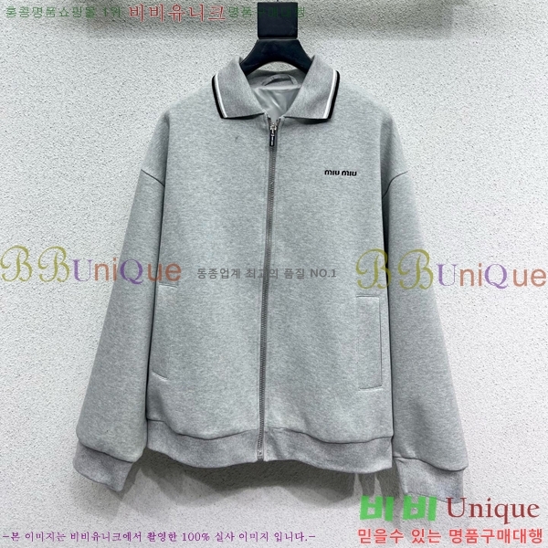  ̿̿ Ŷ MU12550-8