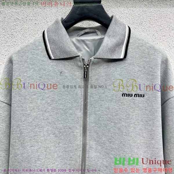  ̿̿ Ŷ MU12550-8