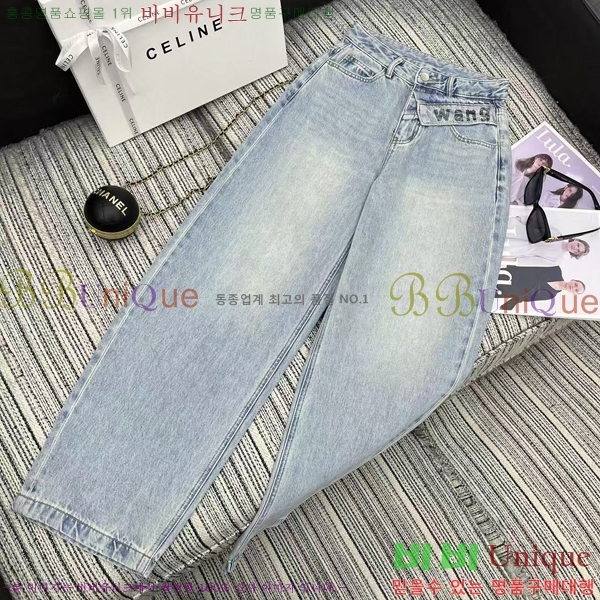  ˷    AW123655-6