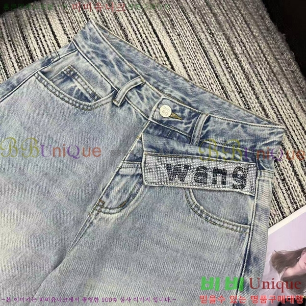  ˷    AW123655-6
