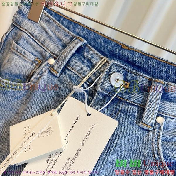  ڷ ġڸ   BC24071562-5