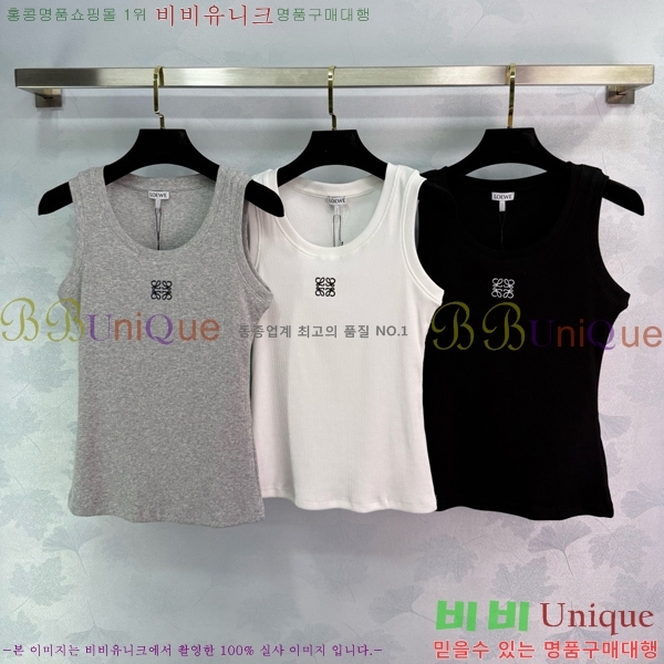  ο μҸ LOW1212077-5