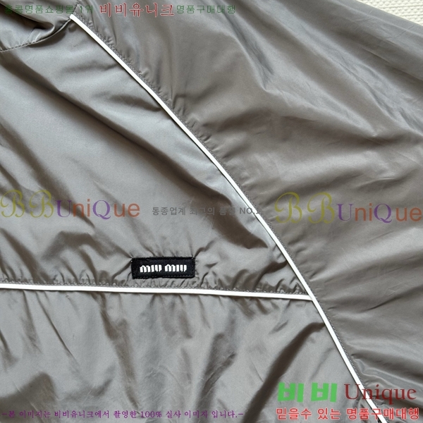  ̿̿ Ŷ MU12550-9