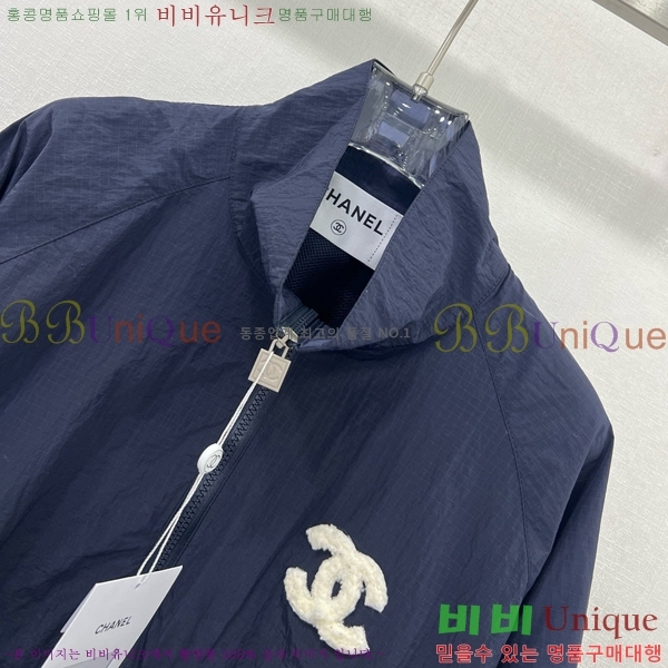  *  CH4302544-7