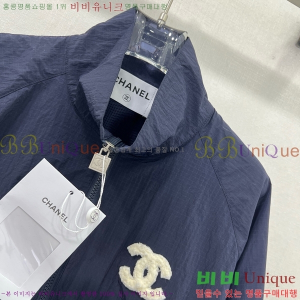  *  CH4302544-7