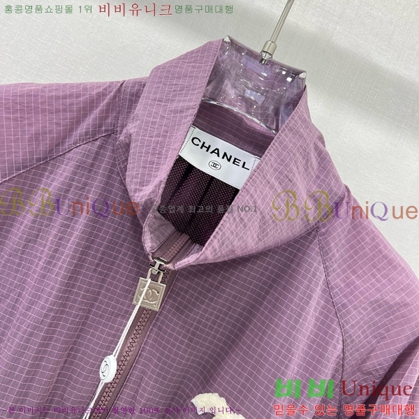  *  CH4302544-9
