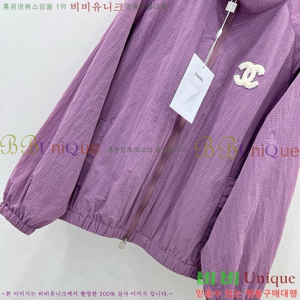  *  CH4302544-9