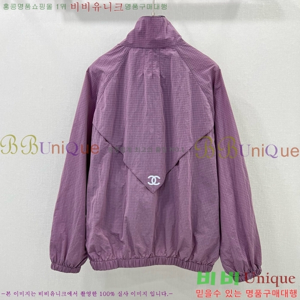  *  CH4302544-9