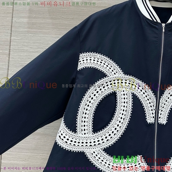  *  CH4302544-11