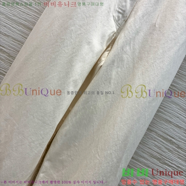     PRA58181109-3