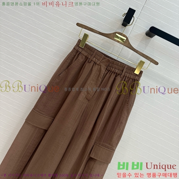  ڷ ġڸ  BC24011106-1