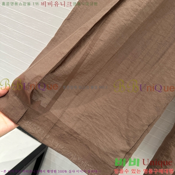  ڷ ġڸ  BC24011106-1
