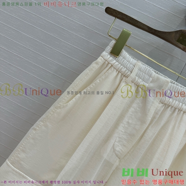  ڷ ġڸ  BC24011106-2