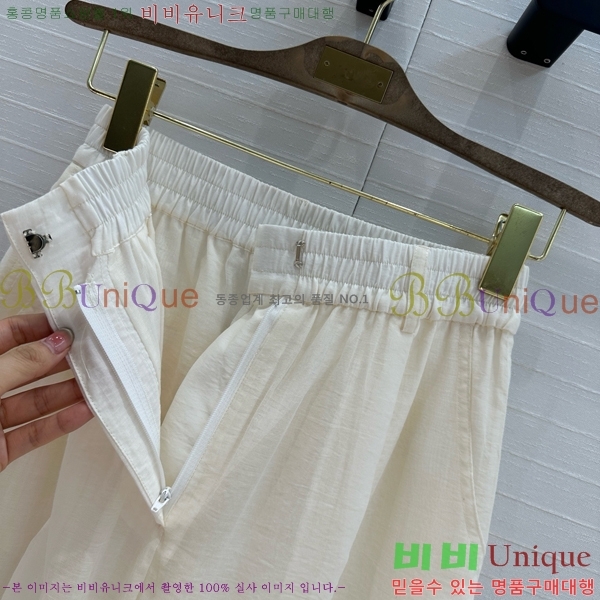  ڷ ġڸ  BC24011106-2