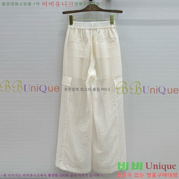  ڷ ġڸ  BC24011106-2