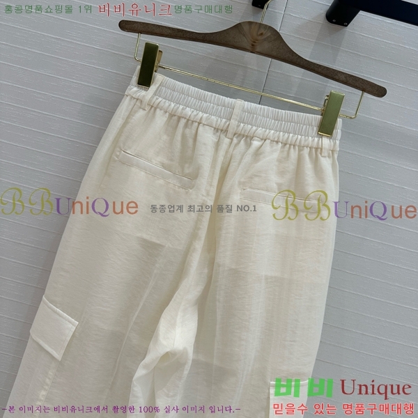  ڷ ġڸ  BC24011106-2