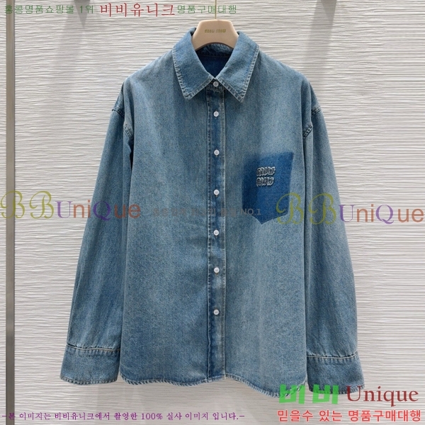  ̿̿ Ŷ MU12550-10