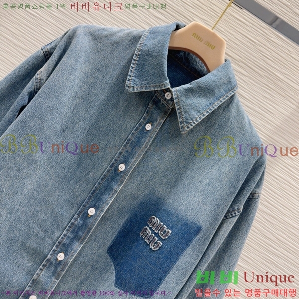 ̿̿ Ŷ MU12550-10