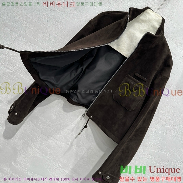     PR1058860-3
