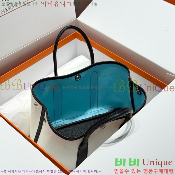 #޽ Ƽ 30cm HE856710-12