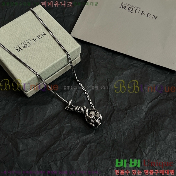 ˷  AWQ88060-3